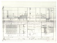 《臺南市鄭成功紀念館施工圖》圖組(複印本)藏品圖，第8張